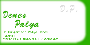 denes palya business card